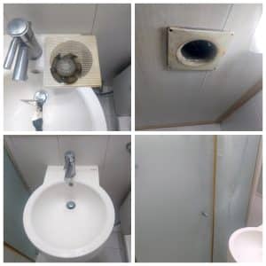 영등포 입주청소는 시원한날들과 함께해요