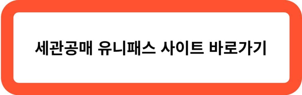 사이트 바로가기